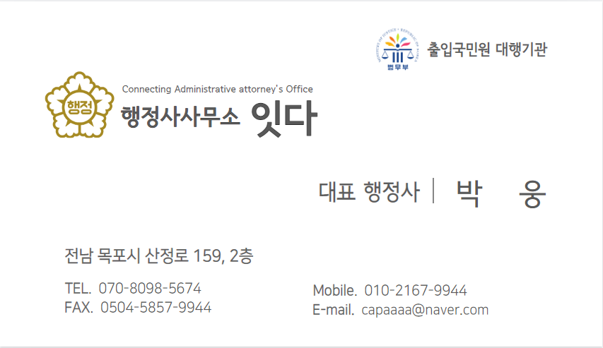 KakaoTalk_20240820_210003600.png